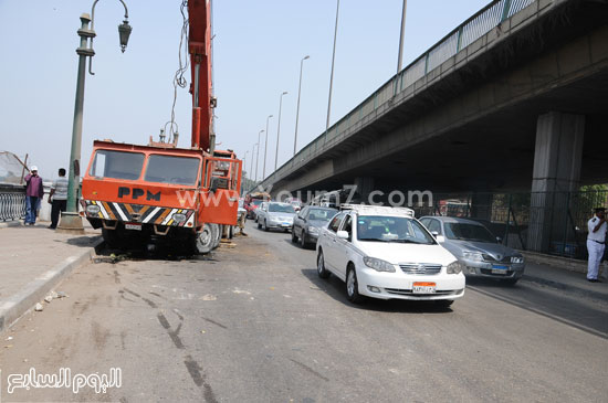 اليوم السابع -9 -2015